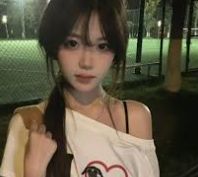 基础维护中心
